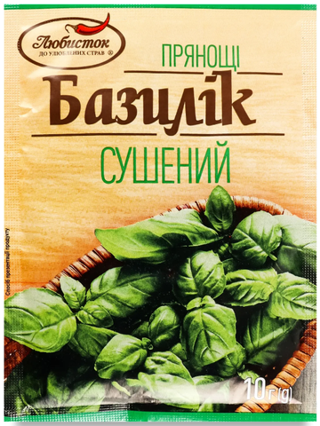 Базилік Любисток, 10г